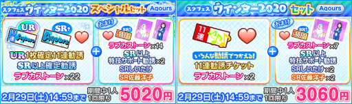 ���������꡼ No.003�Υ���ͥ������ / �֥����ե����ץ����󥿡�2020�����ڡ�����2�Ƥ򳫺�