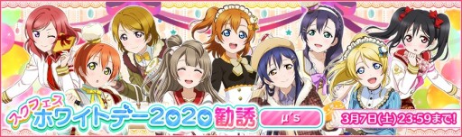 ���������꡼ No.002�Υ���ͥ������ / �֥����ե����ס��ۥ磻�ȥǡ�2020�����ڡ��󳫺š���������ܡ��ʥ������̴�Ͷ�������ʥ��åȥ����ƥ�����ʤ�