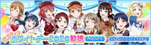 ���������꡼ No.003�Υ���ͥ������ / �֥����ե����ס��ۥ磻�ȥǡ�2020�����ڡ��󳫺š���������ܡ��ʥ������̴�Ͷ�������ʥ��åȥ����ƥ�����ʤ�