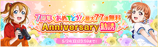 ���������꡼ No.004�Υ���ͥ������ / �֥����ե����ס����꡼��7��ǯ��ǰ�����ڡ������2�Ƥ����Ť�