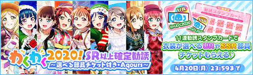 ���������꡼ No.006�Υ���ͥ������ / �֥����ե����ס����꡼��7��ǯ��ǰ�����ڡ������2�Ƥ����Ť�