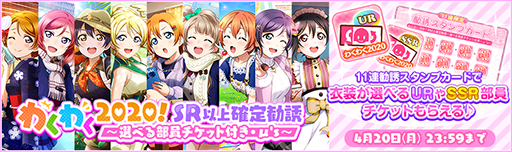 ���������꡼ No.007�Υ���ͥ������ / �֥����ե����ס����꡼��7��ǯ��ǰ�����ڡ������2�Ƥ����Ť�