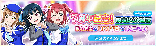 ���������꡼ No.003�Υ���ͥ������ / �����ե������꡼����7��ǯ��ǰ�����ڡ�����10�Ƥ򳫺�