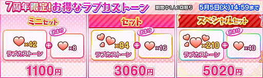 ���������꡼ No.004�Υ���ͥ������ / �����ե������꡼����7��ǯ��ǰ�����ڡ�����10�Ƥ򳫺�