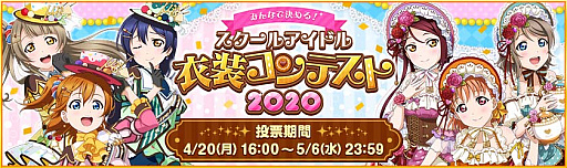 ���������꡼ No.006�Υ���ͥ������ / �����ե������꡼����7��ǯ��ǰ�����ڡ�����10�Ƥ򳫺�