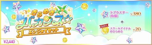 ���������꡼ No.004�Υ���ͥ������ / �֥����ե����ץ��꡼����7��ǯ��ǰ�����ڡ�����11�Ƥ�����