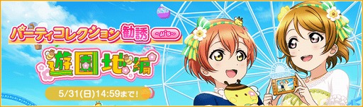 ���������꡼ No.003�Υ���ͥ������ / �֥����ե����ץ��꡼����7��ǯ��ǰ�����ڡ�����12�Ƥ�����