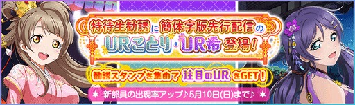 ���������꡼ No.003�Υ���ͥ������ / �֥����ե����ץ��꡼����7��ǯ��ǰ�����ڡ�����13�Ƥ�����