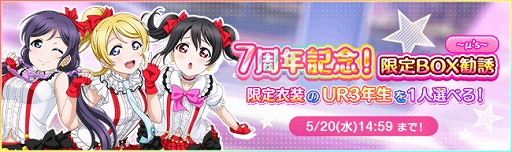 ���������꡼ No.004�Υ���ͥ������ / �֥����ե����ץ��꡼����7��ǯ��ǰ�����ڡ�����13�Ƥ�����