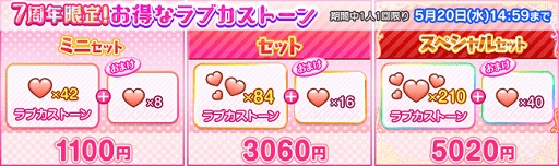 ���������꡼ No.006�Υ���ͥ������ / �֥����ե����ץ��꡼����7��ǯ��ǰ�����ڡ�����13�Ƥ�����