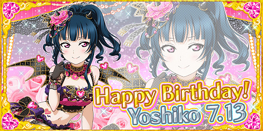ラブライブ スクールアイドルフェスティバル で津島善子の誕生日記念キャンペーンが開催