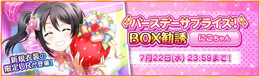 ���������꡼ No.002�Υ���ͥ������ / �֥����ե����ס��̡�s ��߷�ˤ���������ǰ�����ڡ��󤬳���