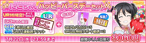 ���������꡼ No.004�Υ���ͥ������ / �֥����ե����ס��̡�s ��߷�ˤ���������ǰ�����ڡ��󤬳���