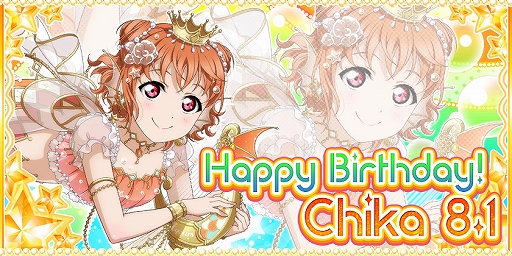 ���������꡼ No.001�Υ���ͥ������ / �֥����ե����ס�Aqours�ⳤ��Τ���������ǰ�����ڡ��󤬳���