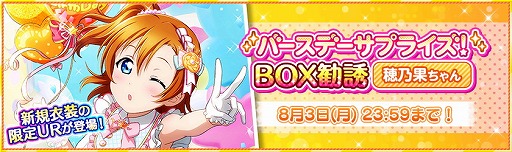 ���������꡼ No.002�Υ���ͥ������ / �֥�֥饤�֡������ե����ס������ǵ�̤���������ǰ�����ڡ��󤬼»�