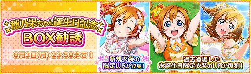 ���������꡼ No.003�Υ���ͥ������ / �֥�֥饤�֡������ե����ס������ǵ�̤���������ǰ�����ڡ��󤬼»�