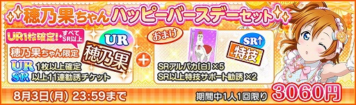 ���������꡼ No.004�Υ���ͥ������ / �֥�֥饤�֡������ե����ס������ǵ�̤���������ǰ�����ڡ��󤬼»�