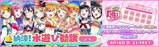 ���������꡼ No.002�Υ���ͥ������ / �֥�֥饤�֡������ե����ס��Ȳƿ������ꡪ�����ڡ���ɤ����Ť�