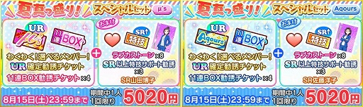 ���������꡼ No.004�Υ���ͥ������ / �֥�֥饤�֡������ե����ס��Ȳƿ������ꡪ�����ڡ���ɤ����Ť�