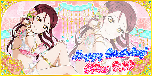 ���������꡼ No.001�Υ���ͥ������ / �֥����ե����פǺ������Ҥ���������ǰ���������ڡ���9��13�����鳫��