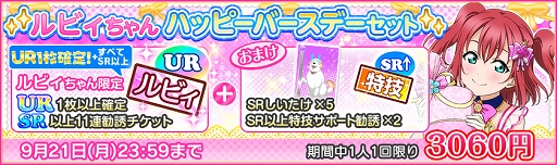 ���������꡼ No.004�Υ���ͥ������ / �֥����ե����פǹ�߷��ӥ���������ǰ�����ڡ��󤬳���