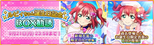 ���������꡼ No.005�Υ���ͥ������ / �֥����ե����פǹ�߷��ӥ���������ǰ�����ڡ��󤬳���