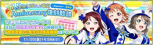 ���������꡼ No.006�Υ���ͥ������ / �֥����ե������������桼������5000�������˵�ǰ�����ڡ�����2�Ƥ򳫺�