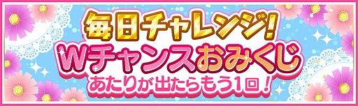 ���������꡼ No.003�Υ���ͥ������ / �֥����ե������������ץ쥤�䡼��5000�������˵�ǰ�����ڡ�����3�Ƥ�11��26����곫��