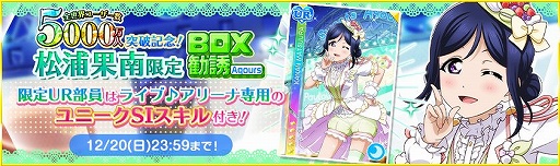 ���������꡼ No.005�Υ���ͥ������ / �֥����ե����ס������ˤ��饤��ʥåפ�������BOX��Ͷ���������缡�о�