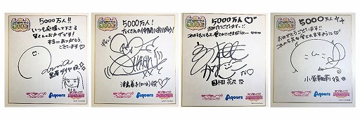 ���������꡼ No.007�Υ���ͥ������ / �֥����ե����ס������ˤ��饤��ʥåפ�������BOX��Ͷ���������缡�о�