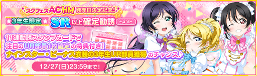 ���������꡼ No.004�Υ���ͥ������ / �֥����ե����ץ桼������5000���ͤ����ˡ�2020���ꥹ�ޥ���2�ƤⳫ��