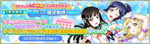 ���������꡼ No.005�Υ���ͥ������ / �֥����ե����ץ桼������5000���ͤ����ˡ�2020���ꥹ�ޥ���2�ƤⳫ��