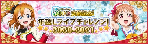 ���������꡼ No.002�Υ���ͥ������ / �֥����ե����פ�ǯ�ۤ��饤�֥����󥸡������ڡ���12��27����곫��