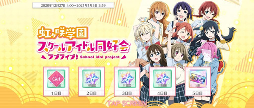 ���������꡼ No.004�Υ���ͥ������ / TV���˥�֥�֥饤�֡�������رॹ�����륢���ɥ�Ʊ�����������ǰ�����ڡ���#13��������