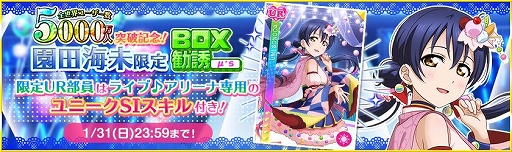 ���������꡼ No.002�Υ���ͥ������ / �֥����ե����פΥ��٥�ȡ�2021�����󥿡��쥯�ꥨ�������ɤ�1��16���˳���