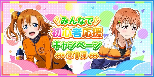 ���������꡼ No.001�Υ���ͥ������ / �֥����ե����ס��鿴�Ա��祭���ڡ�����1�Ƥ�2��16���˳���