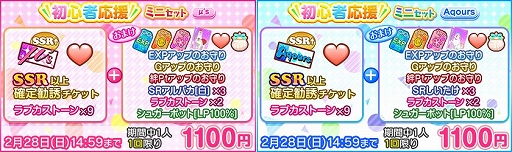 ���������꡼ No.004�Υ���ͥ������ / �֥����ե����ס��鿴�Ա��祭���ڡ�����1�Ƥ�2��16���˳���