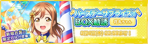 ���������꡼ No.002�Υ���ͥ������ / �֥����ե����פǹ����Ĳִݤ���������ǰ�����ڡ���3��4���˥�������