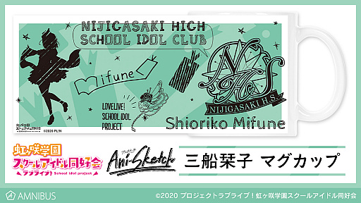 ���������꡼ No.002�Υ���ͥ������ / ���˥�֥�֥饤�֡�������رॹ�����륢���ɥ�Ʊ����פ�Ani-Sketch T����Ĥȥޥ����åפ�AMNIBUS����ʸ������