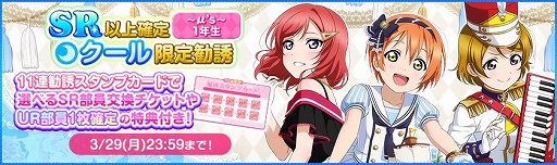 ���������꡼ No.007�Υ���ͥ������ / �֥����ե����פ��ޤ�ʤ��ۿ�8��ǯ������ץ����ڡ�����1�Ƥ�3��20���˥�������