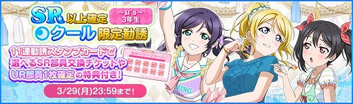 ���������꡼ No.013�Υ���ͥ������ / �֥����ե����פ��ޤ�ʤ��ۿ�8��ǯ������ץ����ڡ�����1�Ƥ�3��20���˥�������