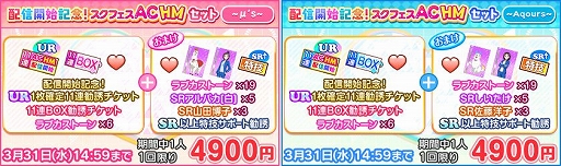 ���������꡼ No.008�Υ���ͥ������ / �֥����ե���AC Home Meeting!!���ۿ���ǰ�����ڡ��󤬡֥����ե����פǼ»���