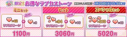 ���������꡼ No.007�Υ���ͥ������ / �֥�֥饤�֡��������륢���ɥ�ե����ƥ��Х�פǡ�8��ǯ������ȥ����󥭥��ڡ���ɤ�����