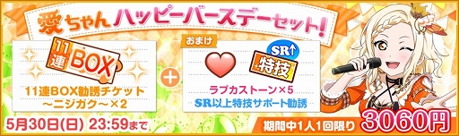 ���������꡼ No.002�Υ���ͥ������ / �֥����ե����ץ˥������ȵܲ� ������������ǰ�����ڡ��󤬳�����