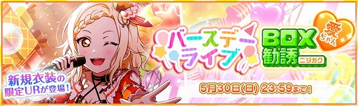 ���������꡼ No.003�Υ���ͥ������ / �֥����ե����ץ˥������ȵܲ� ������������ǰ�����ڡ��󤬳�����