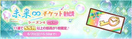 ꡼ No.002Υͥ / ֥֥饤֡륢ɥեƥХפ8ǯץڡ󤬳