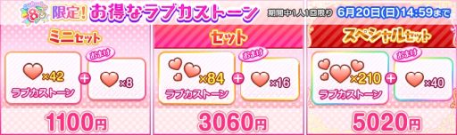 ꡼ No.007Υͥ / ֥֥饤֡륢ɥեƥХפ8ǯץڡ󤬳