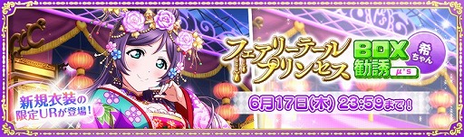 ���������꡼ No.002�Υ���ͥ������ / �֥����ե����ס��̡�s���� ������������ǰ�����ڡ��󤬳���