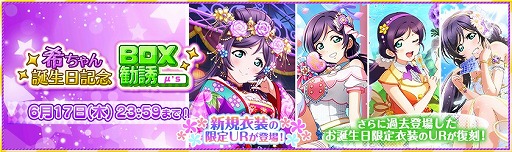 ���������꡼ No.003�Υ���ͥ������ / �֥����ե����ס��̡�s���� ������������ǰ�����ڡ��󤬳���