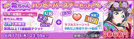 ���������꡼ No.004�Υ���ͥ������ / �֥����ե����ס��̡�s���� ������������ǰ�����ڡ��󤬳���